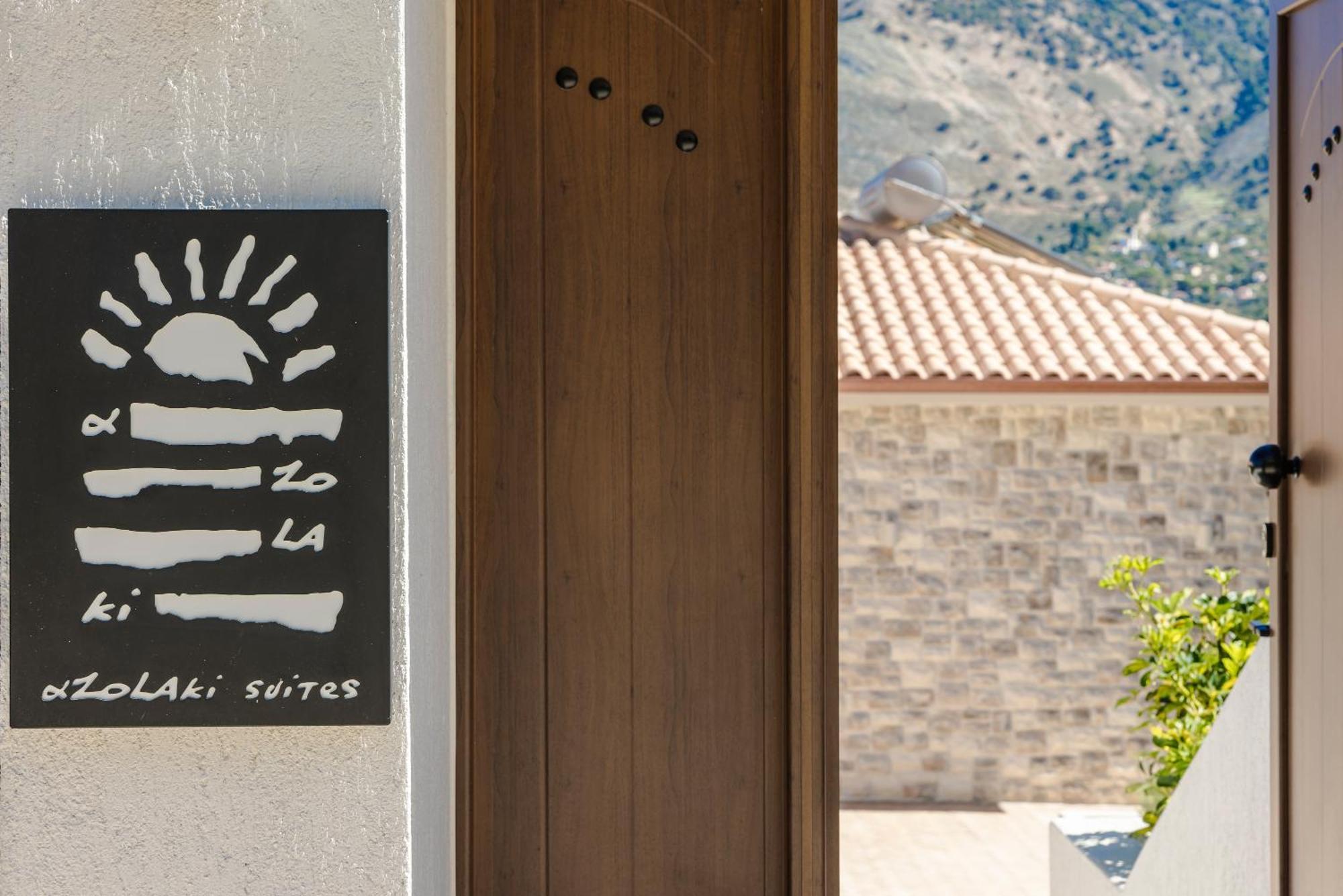 Azolaki Suites المظهر الخارجي الصورة
